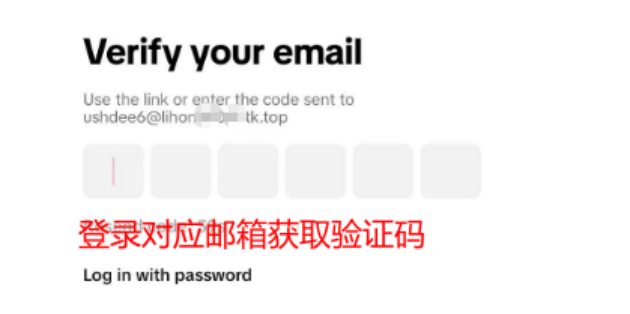 2026-01-12T06:19:45.png