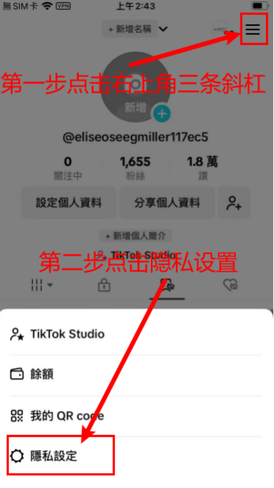 2026-01-12T06:12:55.png